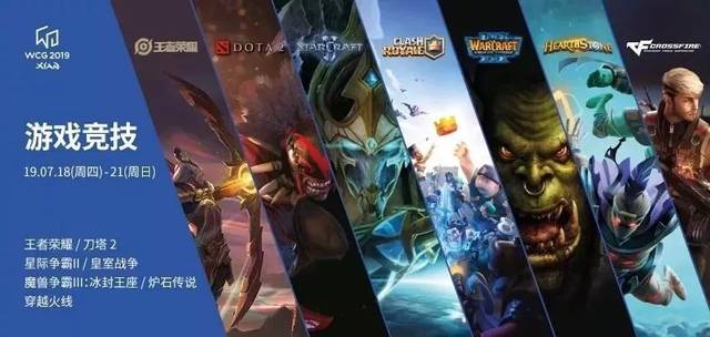 补射建功，维托尔-罗克收获贝蒂斯生涯首球