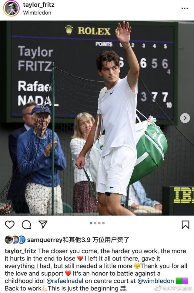 佳切入点 佳切入点